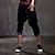  Single Breasted Design Mens' Cropped Jeans