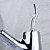  Sprinkle® by Lightinthebox - Contemporary Solid Brass Single Handle Bidet Faucet Chrome Finish