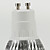  GU10 10W COB 660LM LED Warm White Spot Light (85-26V)