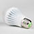  E27 7W 630LM 6000-6500K Natural White Light LED Ball Bulb (85-265V)
