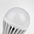  E27 7W 630LM 6000-6500K Natural White Light LED Ball Bulb (85-265V)