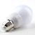  E27 2.5W 48x3528 SMD 120-160LM 2800-3300K Warm White Light LED Ball Bulb (220-240V)