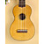  yadars - (YS-mh19) ukelele soprano caoba sólida