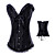  Gorgeous Satin Strapless Lace-up Corsets Shapewear(More Colors)