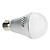  E27 5W 400-450LM 6000-6500K Natural White Light LED Ball Bulb (110/220V)