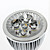  Dimbare GU10 5W 450-500lm 3000-3500K warm wit licht led spot lamp (220v)
