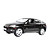  Rastar 1:14 4CH BMW X6 Authorized RC Car