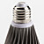  E27 7W 560-630LM 5000-6000K Natural White Light Gray Cover LED Spot Bulb (85-265V)