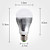  E27 6W 500-550LM 6000-6500K Natural White Light LED Ball Bulb (85-265V)