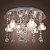  Lámpara Chandelier de Cristal con 9 Bombillas - DETMOLD