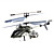  DFD Afanda alloy frame built-in gyroscope 4.5ch remote control aircraft