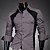  Men's Fashion Contrast Color Quilted Shirt