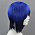  cosplay peluca inspirada en uta no prince-masato