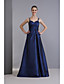  ELLODIE - Vestido de Fiesta de boda o de Dama de honor de Tafetán