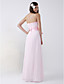  FORTUNA - Robe pour Mariage et de Demoiselle d'Honneur Mousseline