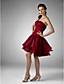  FARAH - Kleid für Cocktailparty aus Organza