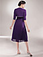  A-line V-neck Tea-length Chiffon Mother of the Bride Dress With A Wrap