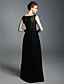  USHMA - Robe de Soirée Mousseline