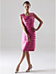  Sheath / Column Square Knee-length Satin Bridesmaid/ Wedding Party Dress With A Wrap