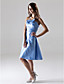  ZORIONE - Robe pour Mariage et de Demoiselle d'Honneur Taffetas