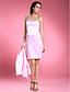  3/4-length Satin Special Occasion Jacket/ Wedding Wrap