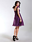  DENTON - Vestido de Cóctel de Organza