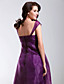  DENTON - Vestido de Cóctel de Organza
