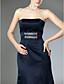 HACKNEY - Robe de Soirée Satin