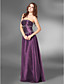  LUJZA - Robe de Soirée et de Cérémonie Satin Tulle