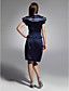  QITARAH - Robe de Cocktail Satin