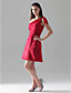  INDRANI - Robe pour Mariage et de Cocktail Taffetas