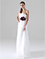  EKATERINA - Robe de Demoiselle d'Honneur Satin