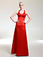  Satin A-line Scoop Floor-length Evening Dress inspired by Jennifer Lawrence at the 83rd Oscar