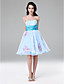  NATALIE - Abito da Cocktail in Organza