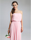  BEDELIA - Robe de Demoiselle d'Honneur Mousseline Satin Stretch