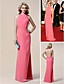  Chiffon Sheath/Column Halter Floor-length Evening Dress inspired by Claire Danes at Golden Globe Award