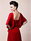  DEMETRIA - Vestido de Festa e Damas em Chifon