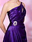  HILARY - Vestido de Coquetel