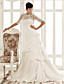  A-line Jewel Chapel Train Taffeta Wedding Dress