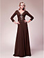  BELISA - Vestido de Madrina de Gasa