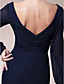  Trumpet/Mermaid V-neck Floor-length Chiffon Mother of the Bride Dress