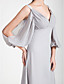  MIRA - Vestido de Dama de honor de Gasa