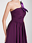  SINEAD - Robe de Demoiselle d'Honneur Mousseline Satin