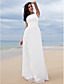  DOMINIQUE - Robe de Mariée Tulle - Châle Inclus