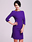  ts Einfachheit Open-Back-Bleistift Kleid