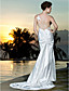  EMILY - Vestido de Noiva em Cetim