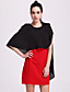  TS Contrast Color Shawl Dress (More Colors)