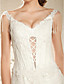  VALA - Robe de Mariée Dentelle Tulle