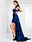  MARIA ISABEL - Vestido de Coquetel em Tafetá