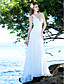  LAMBERTINE - Vestido de Noiva em Chifon